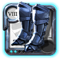 Bottes de gardien du sage