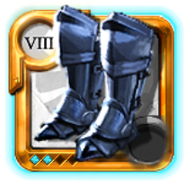 Bottes de gardien du sage
