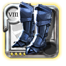 Bottes de gardien du sage