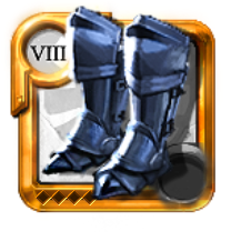 Bottes de gardien du sage