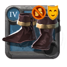 Apparence de garde-robe : Bottes de vétéran de l'Arène